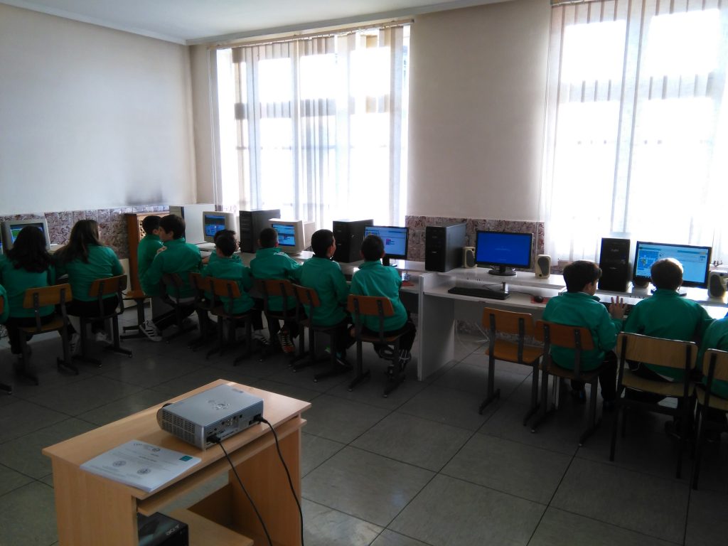 Foto Hora Código 2016