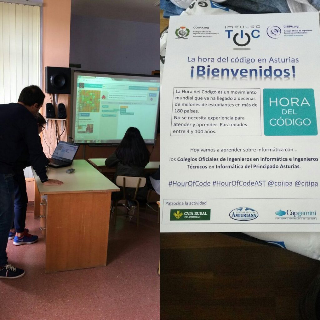 Foto Hora Código 2016